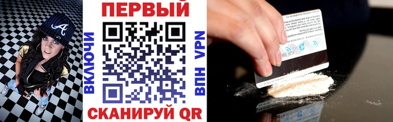 блэк спрут сайт  Шимановск  АМФЕТАМИН 98%  где купить наркоту 
