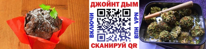 Canna-Cookies марихуана  Шимановск 