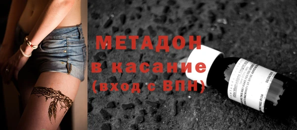 дмт Лиски