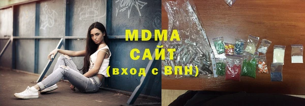 2c-b Липки
