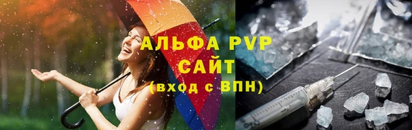 мдпв Магадан