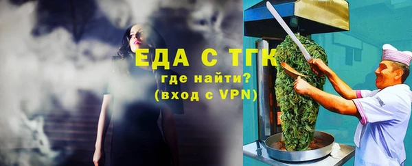 дмт Лиски