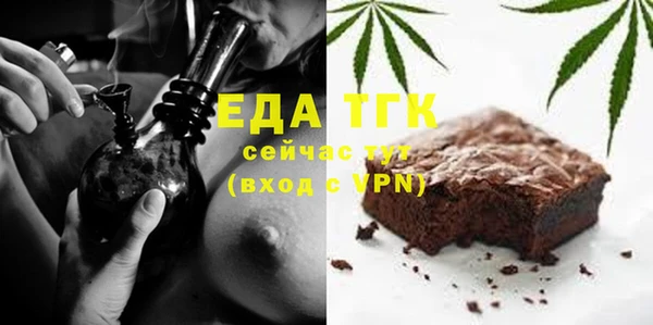 мдпв Магадан