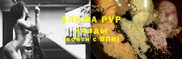 дмт Лиски