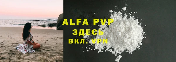 2c-b Липки