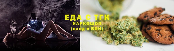 дмт Лиски
