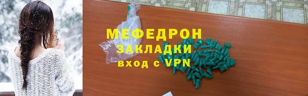 2c-b Липки