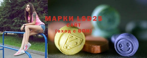 2c-b Липки
