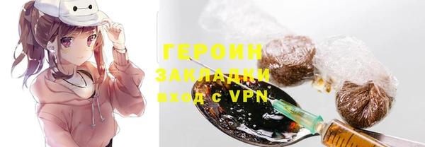 дмт Лиски