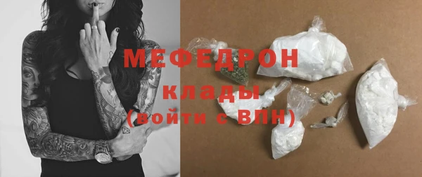 дмт Лиски