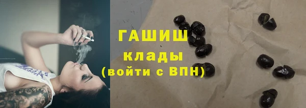 стаф Майский