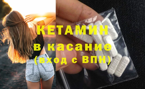 2c-b Липки