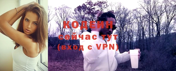 соль ск Лихославль