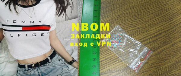 2c-b Липки