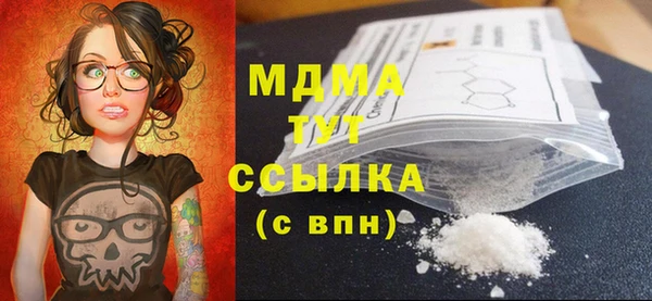 марки lsd Магас