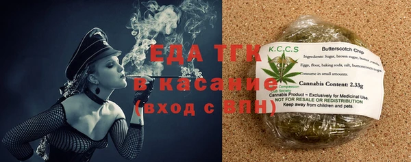 стаф Майский