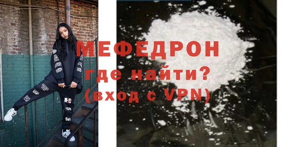 марки lsd Магас