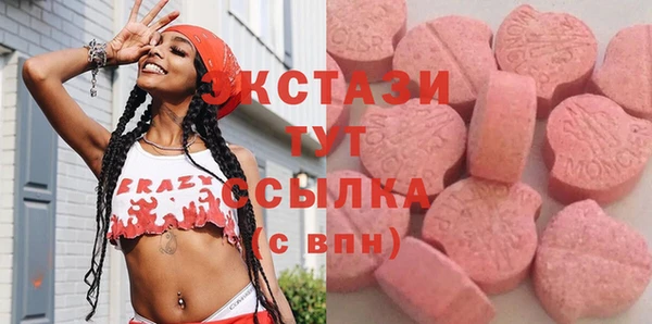 2c-b Липки