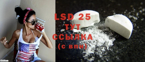 2c-b Липки