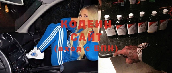 мдпв Магадан