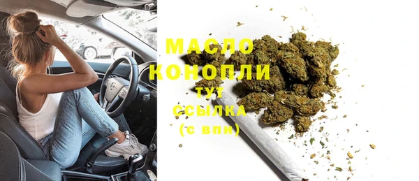 марки lsd Магас