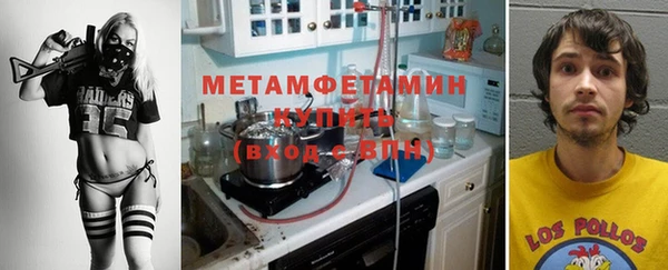 соль ск Лихославль
