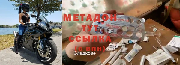 2c-b Липки