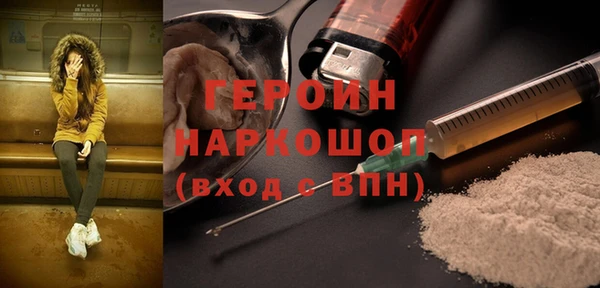 мдпв Магадан