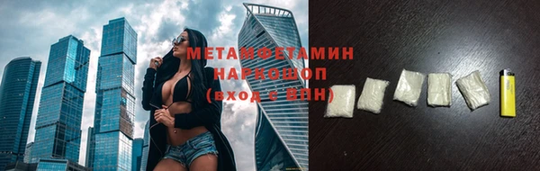 дмт Лиски